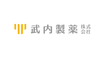 logo_takeuchi-corp
