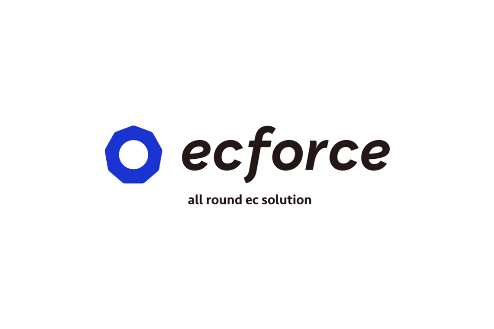 ecforceはAPI連携で発送自動化が可能！発送代行の利用で業務効率化
