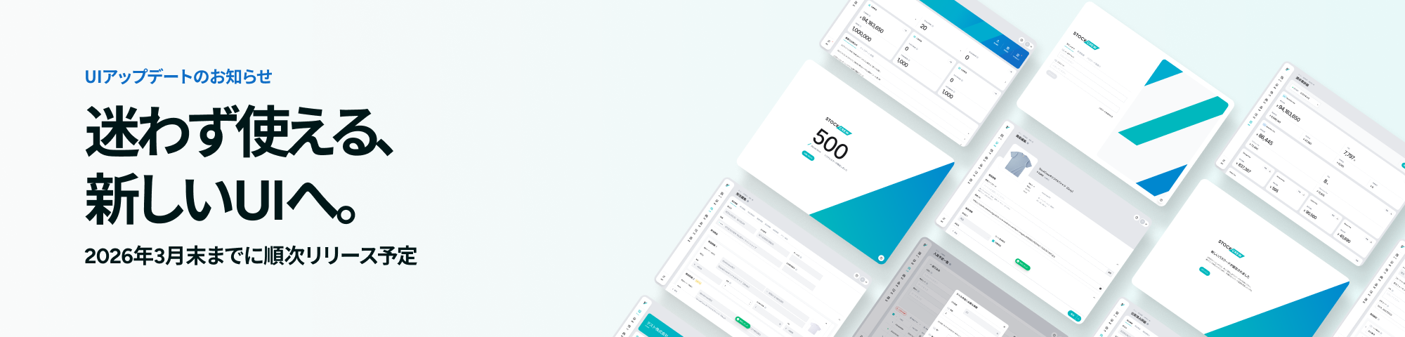 features-heading@desktop