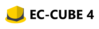 EC-CUBE 4